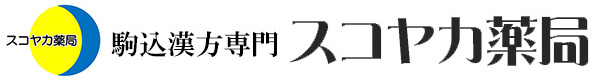 Sukoyaka Pharmacy
