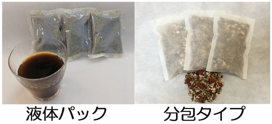 駒込漢方専門スコヤカ薬局液体パック分泌写真