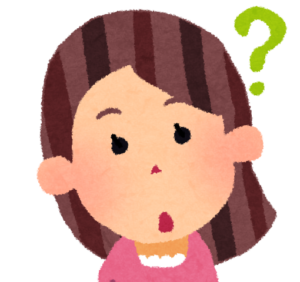 子宮筋腫、不妊症、がんの治療相談「駒込漢方専門スコヤカ薬局」質問女性
