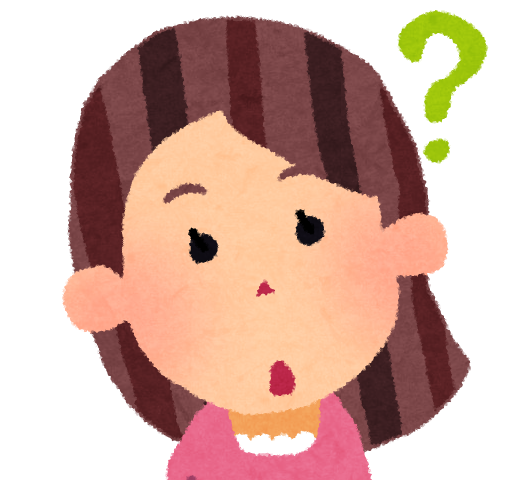 子宮筋腫、不妊症、がんの治療相談「駒込漢方専門スコヤカ薬局」質問女性